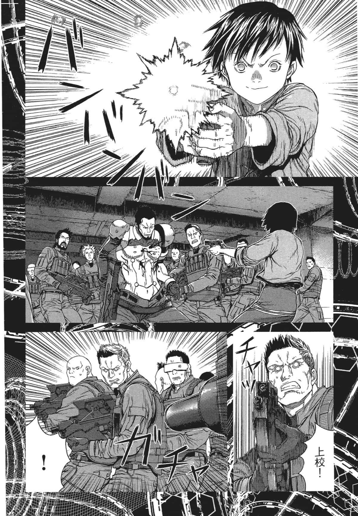 Page 172