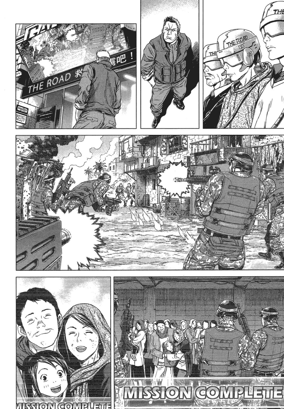 Page 206