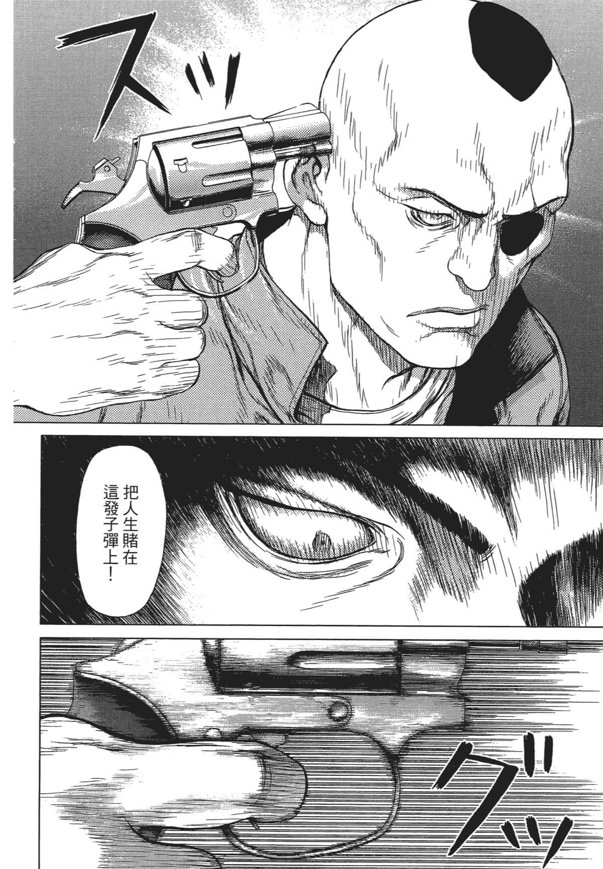 Page 224