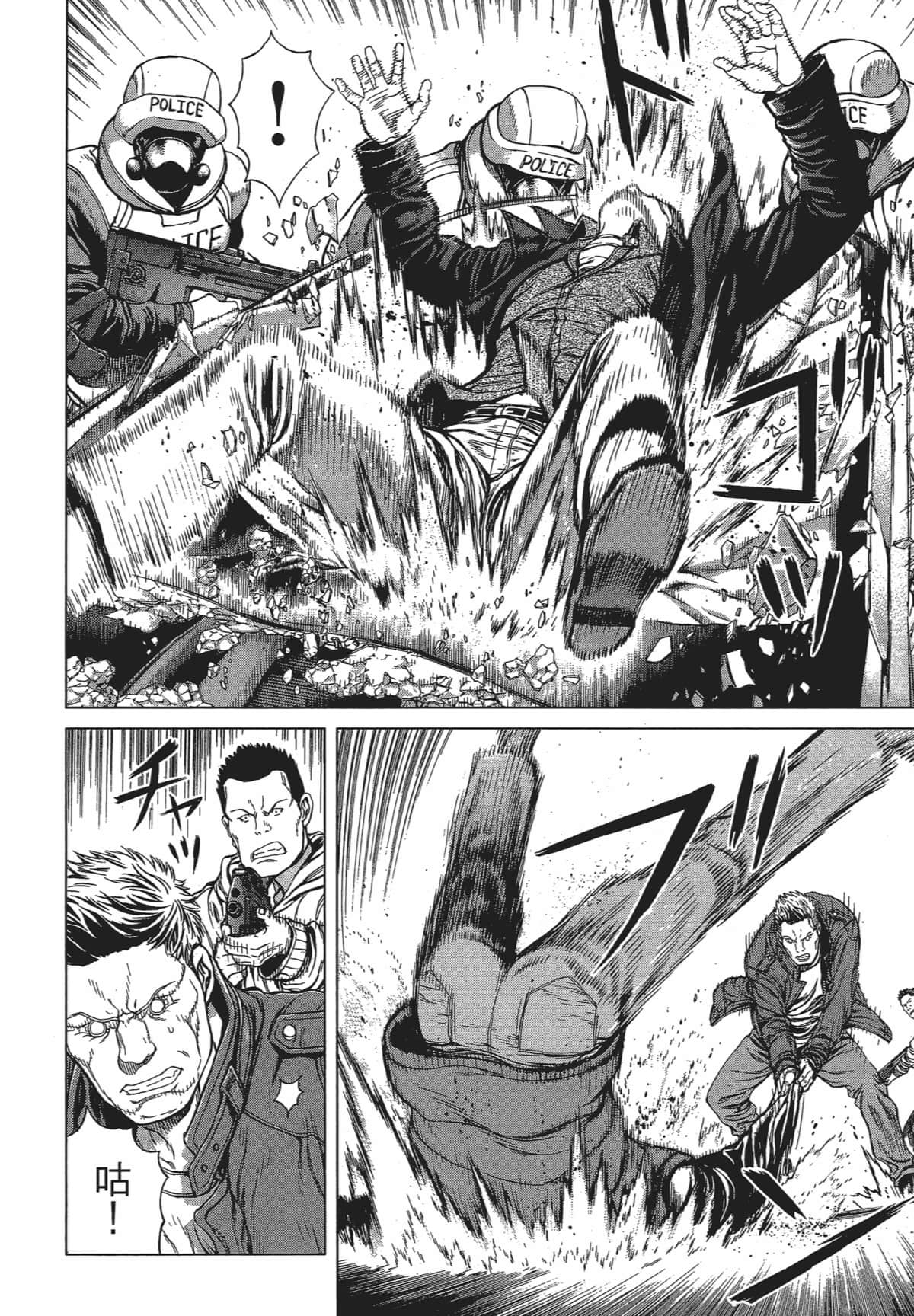 Page 48