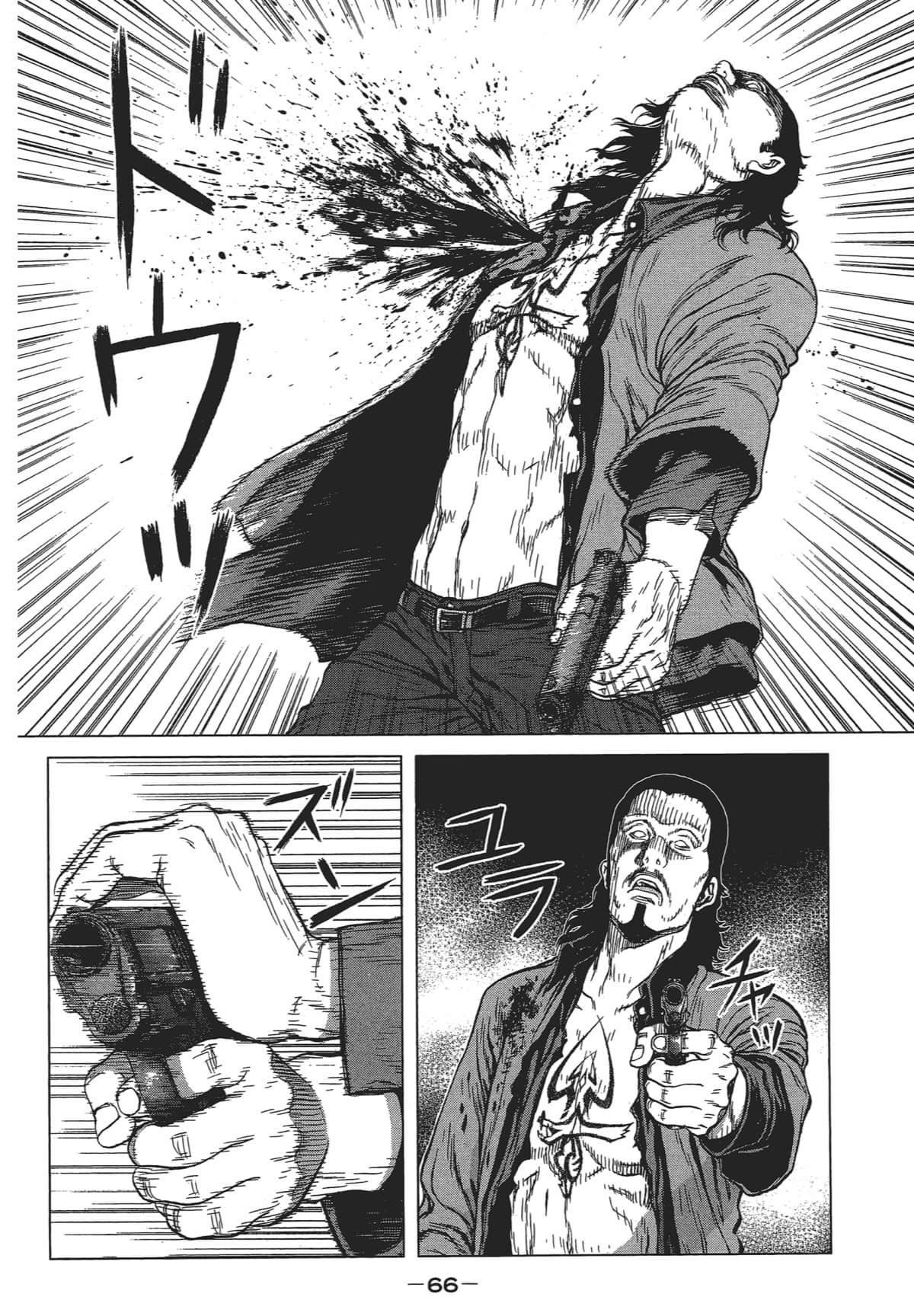 Page 64