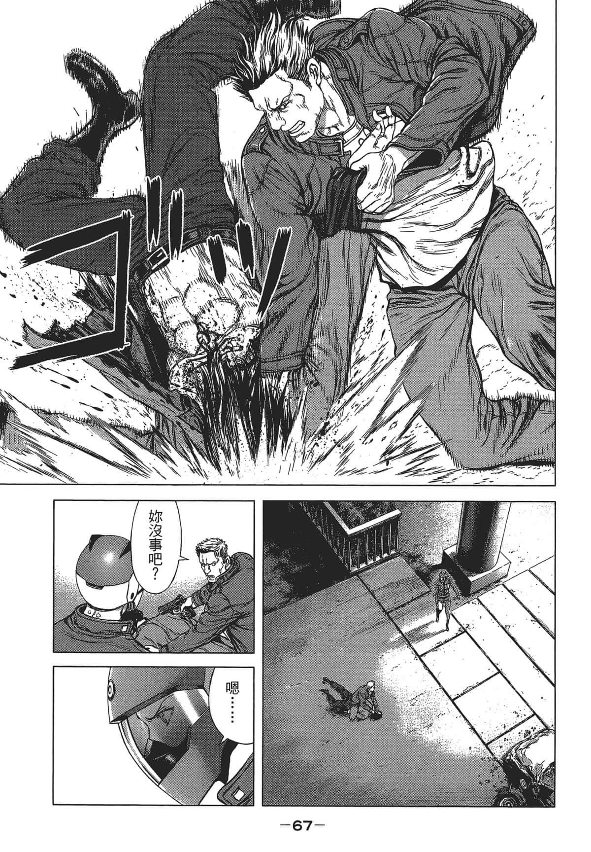 Page 65