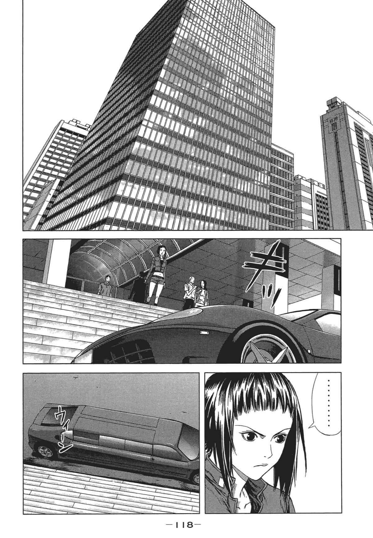 Page 116