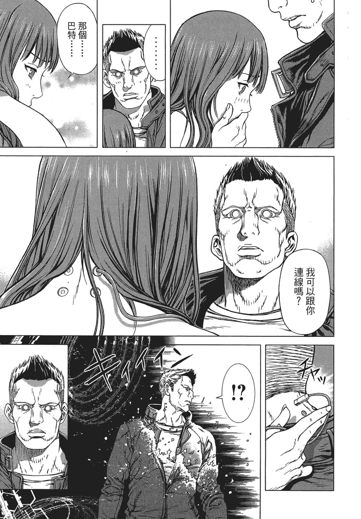Page 135