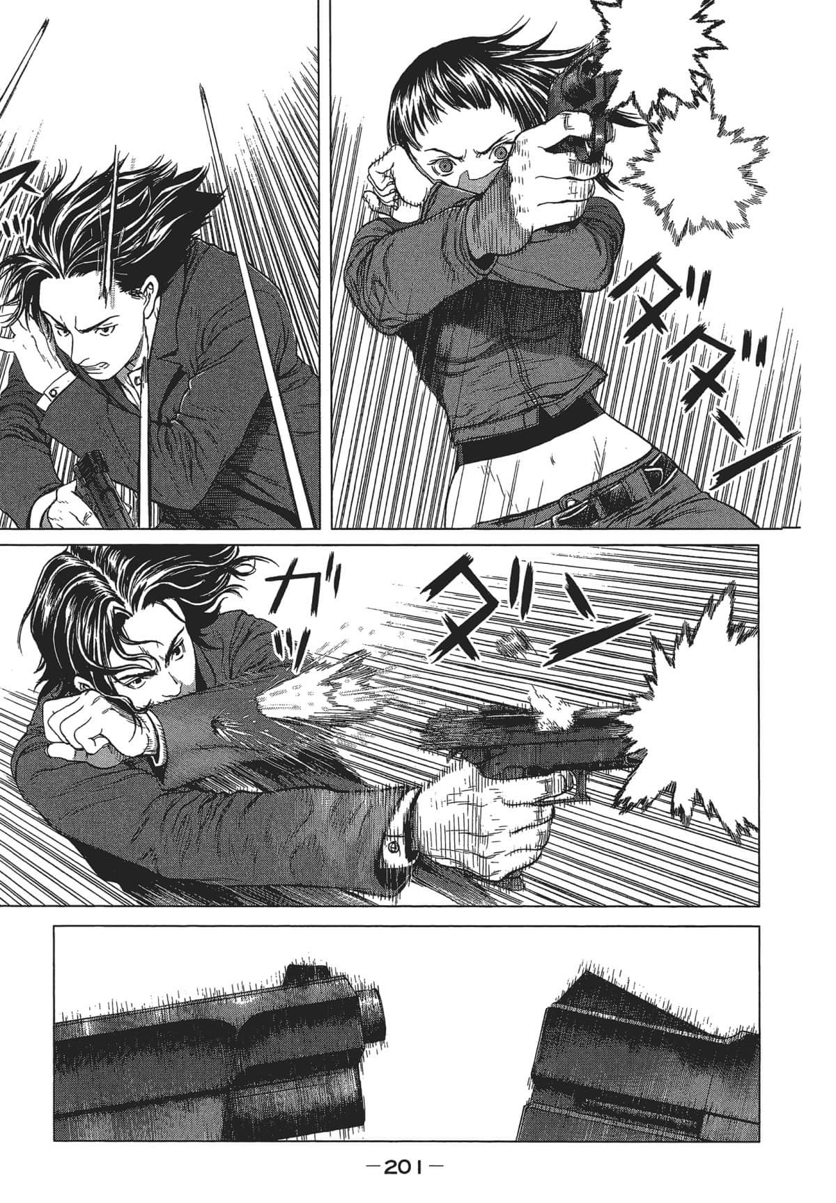 Page 199