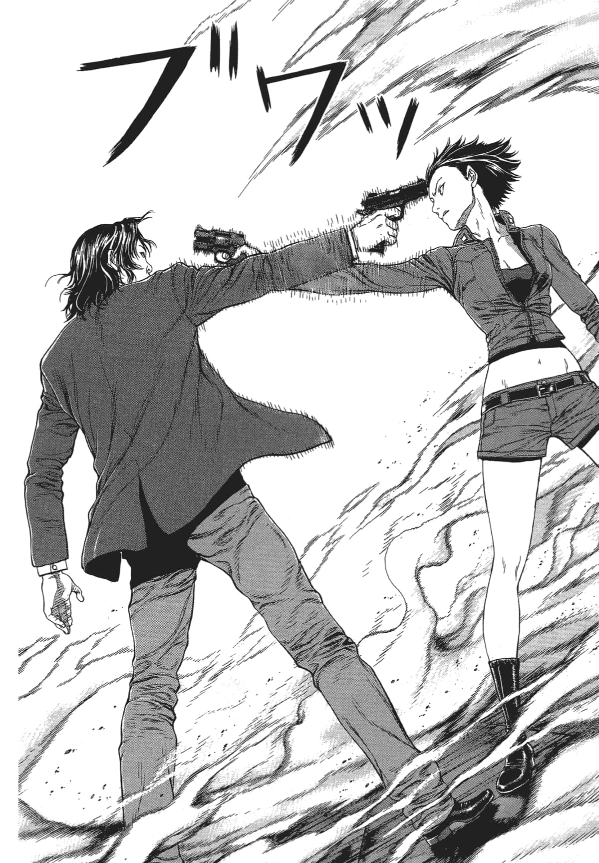 Page 200