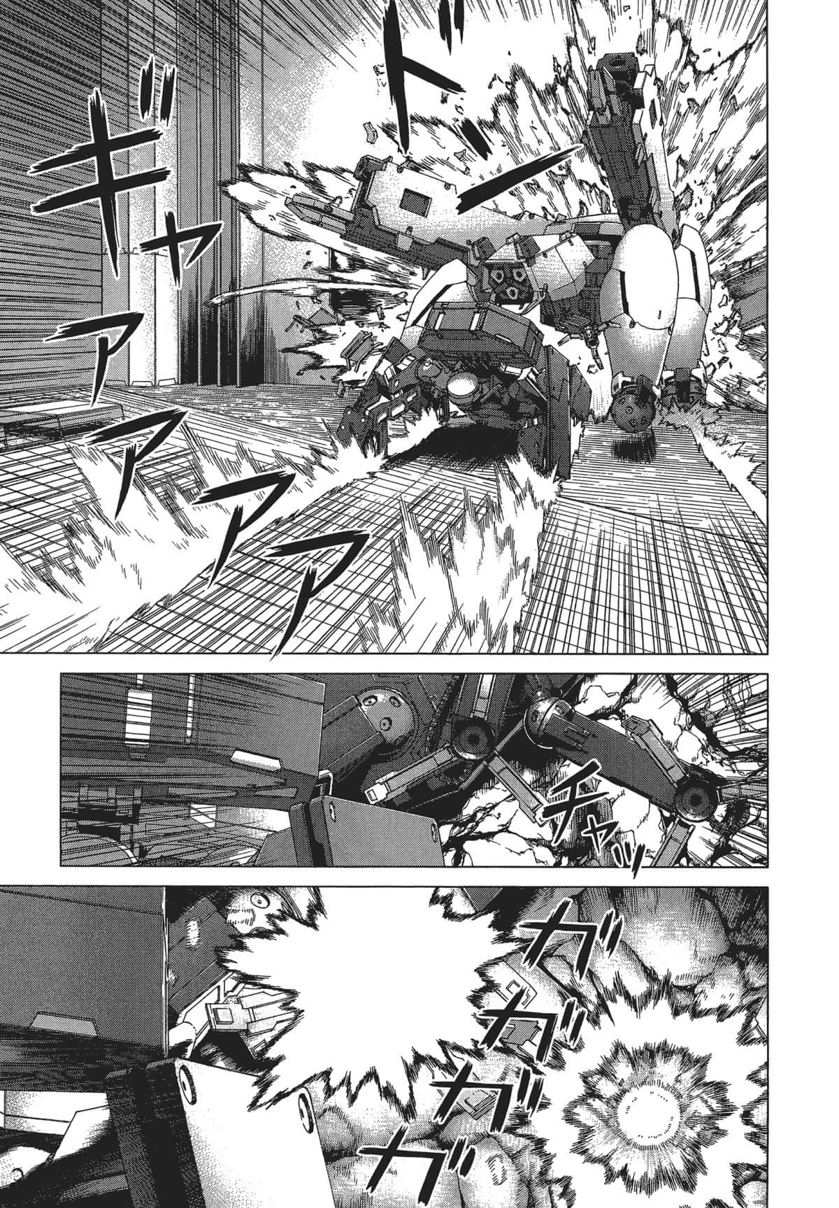 Page 209