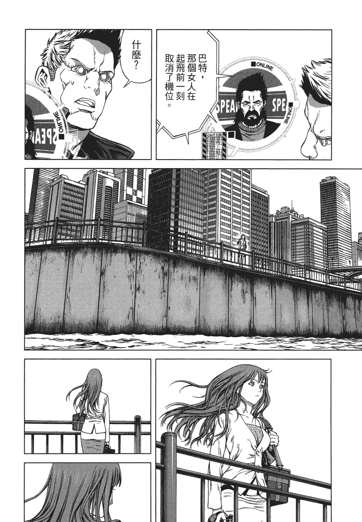 Page 226