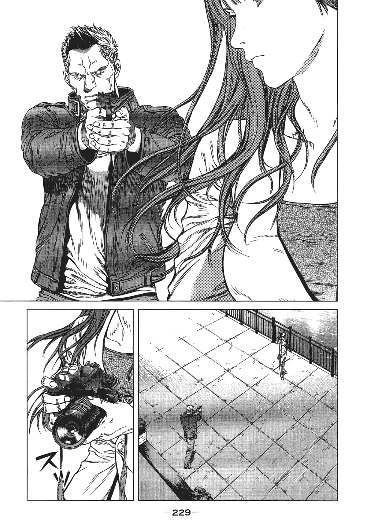 Page 227