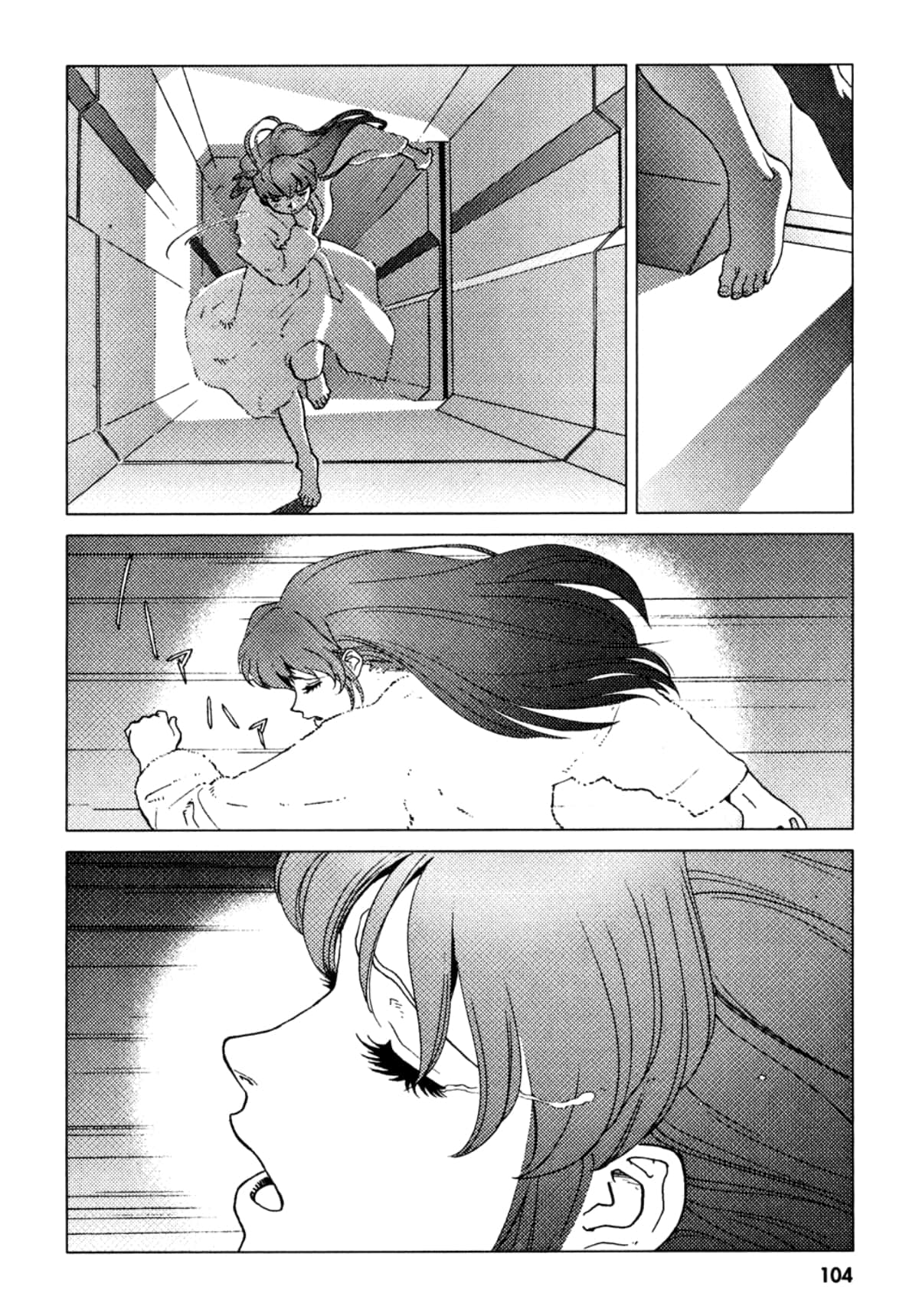 Page 105