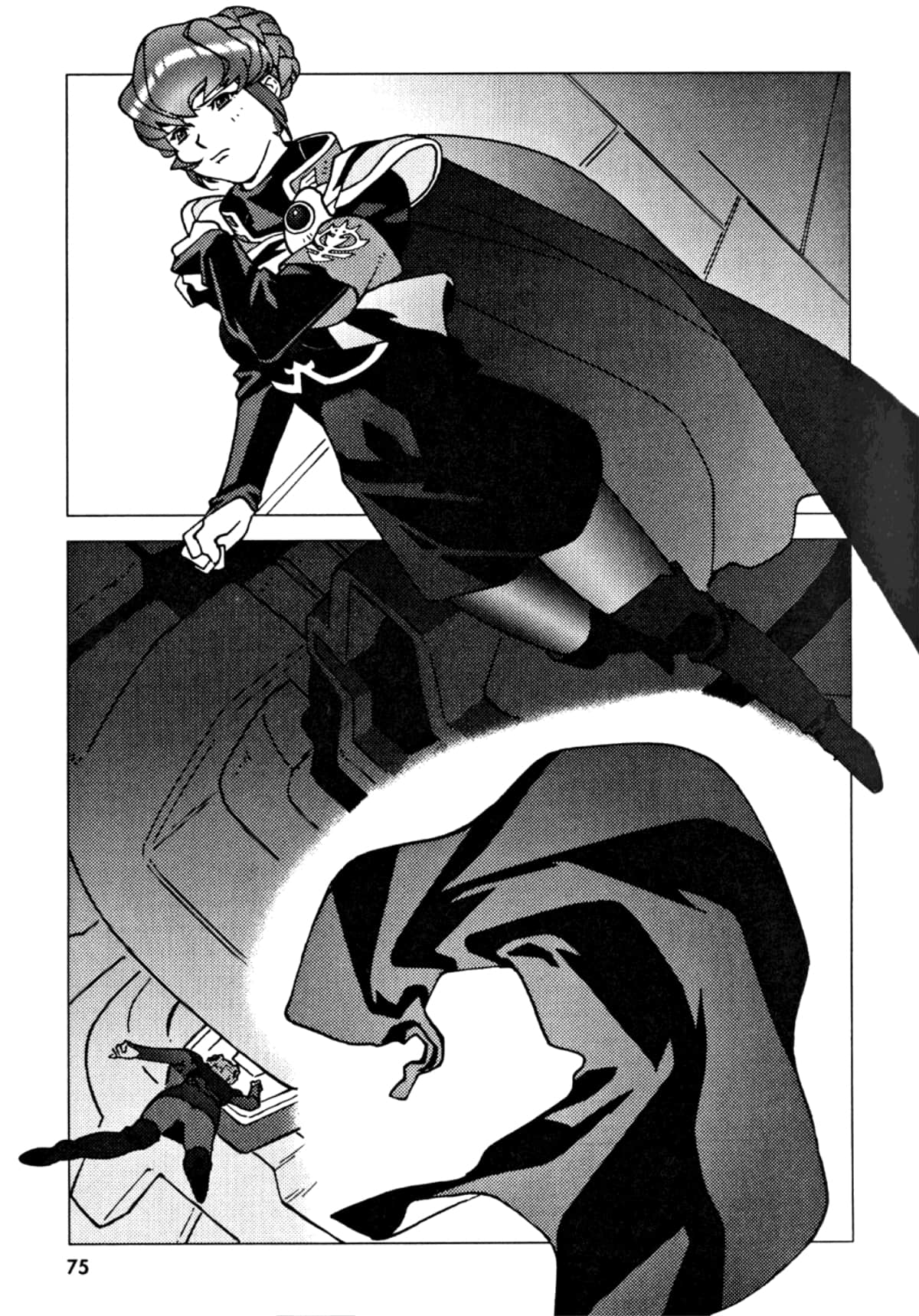 Page 76
