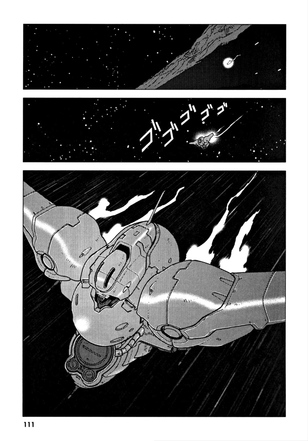 Page 112