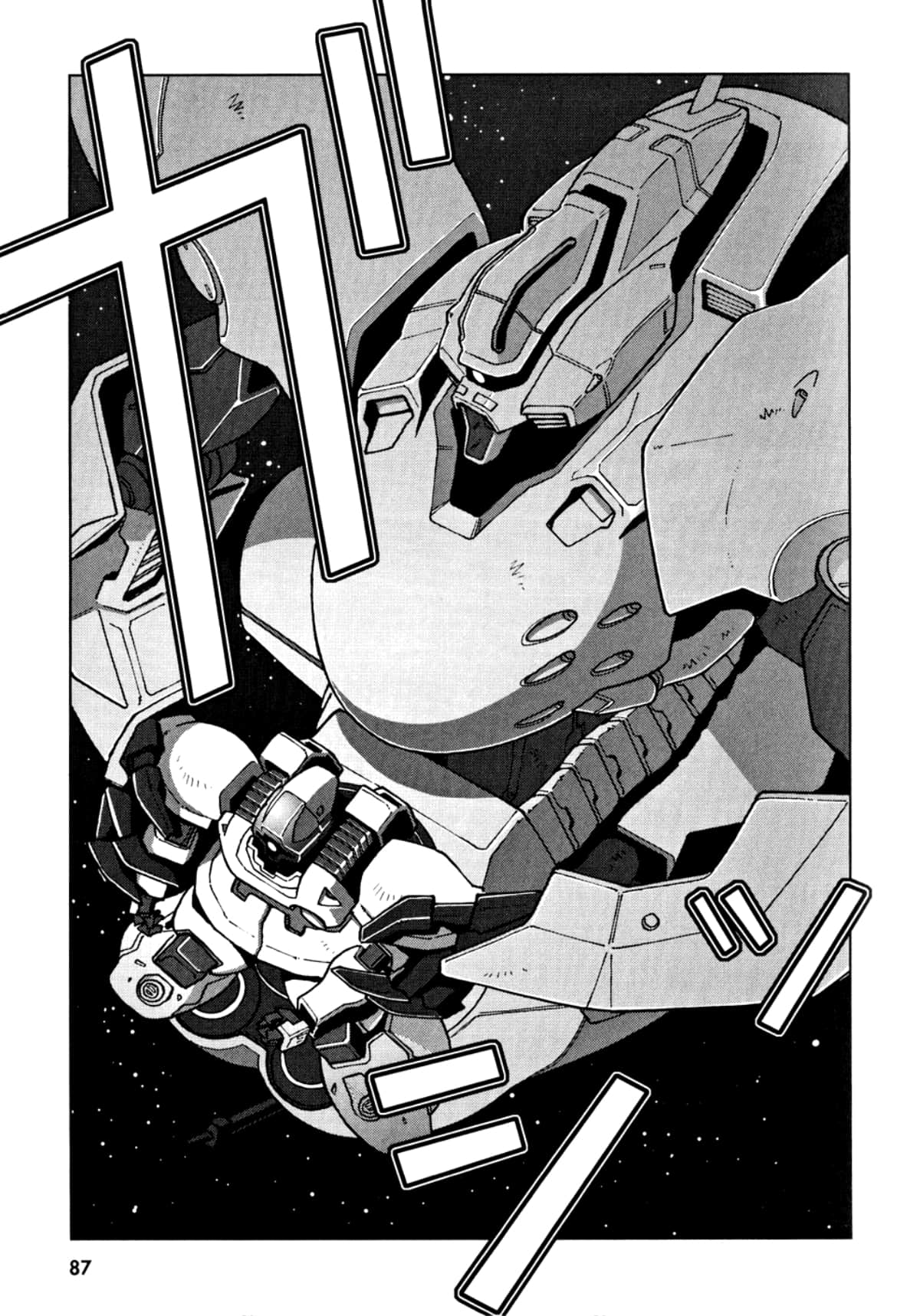 Page 90