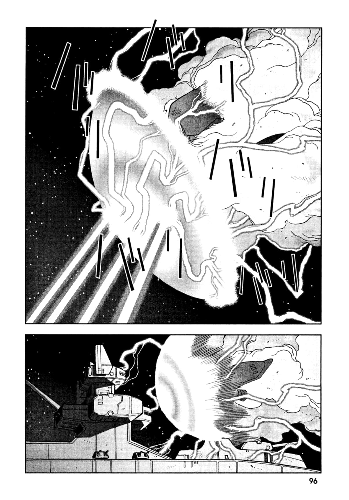 Page 99