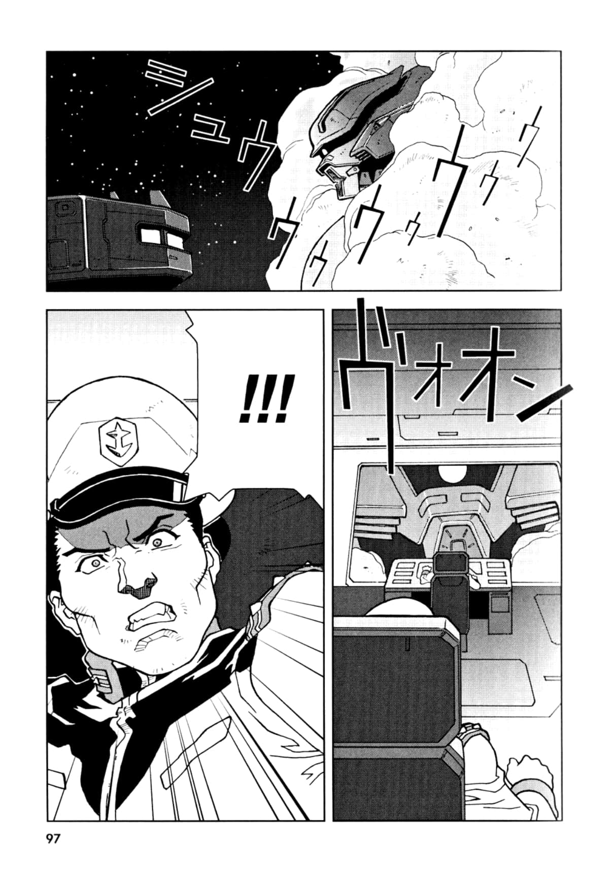 Page 100