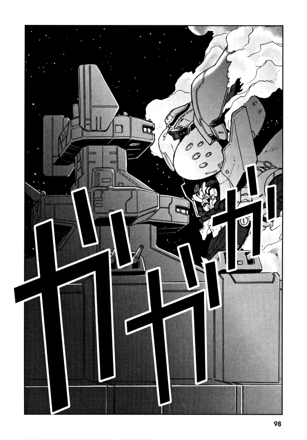 Page 101