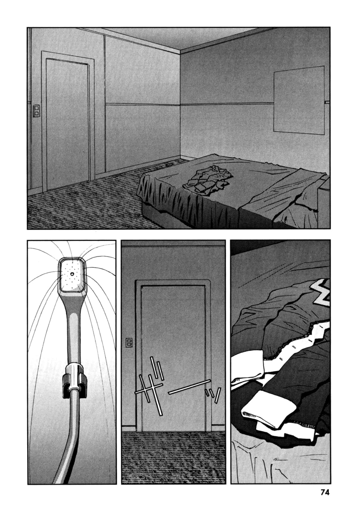 Page 77