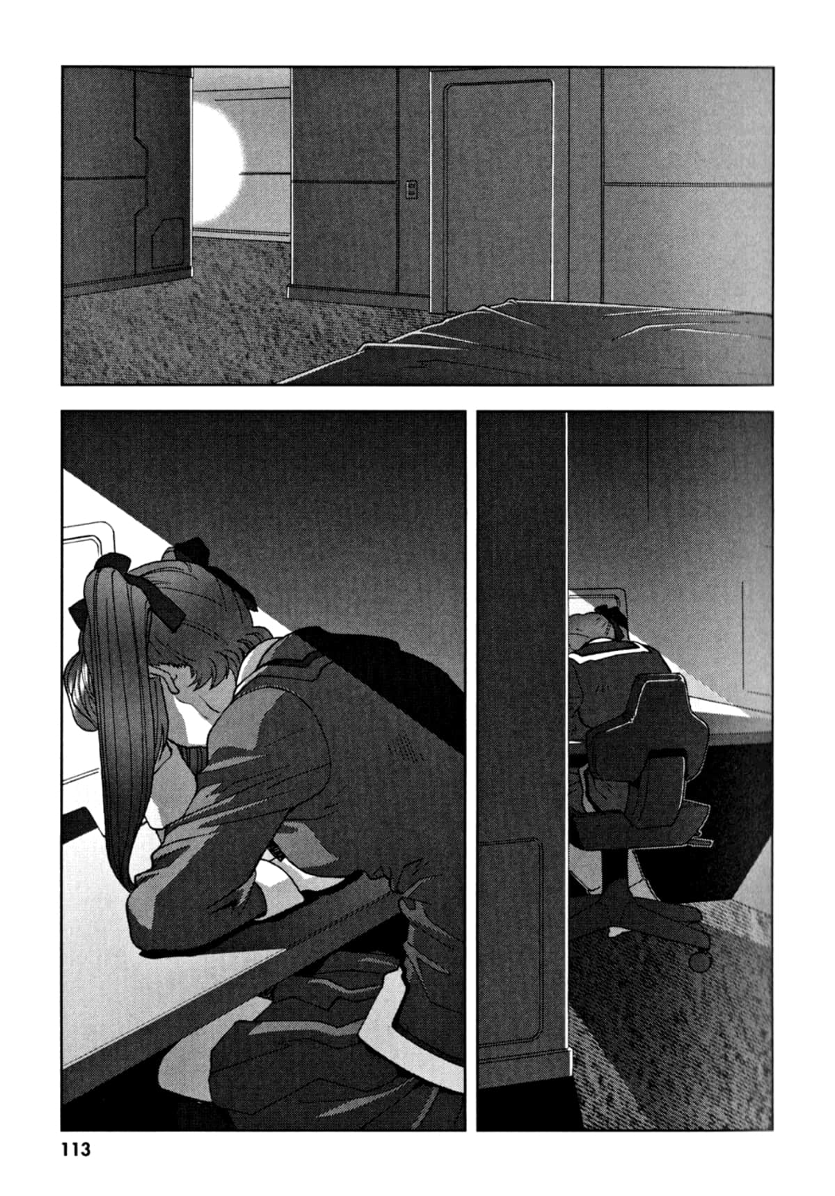 Page 116