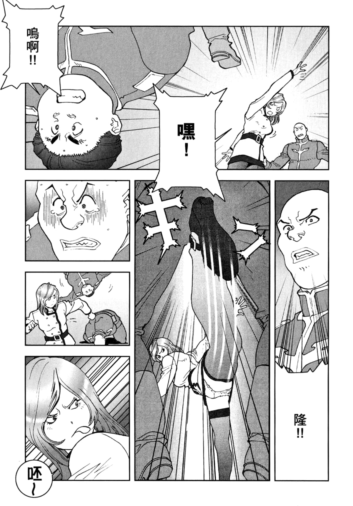 Page 30
