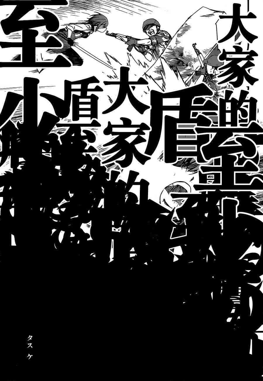 第 47 页