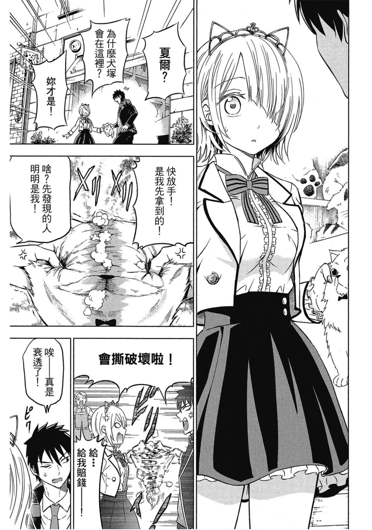 第 126 页