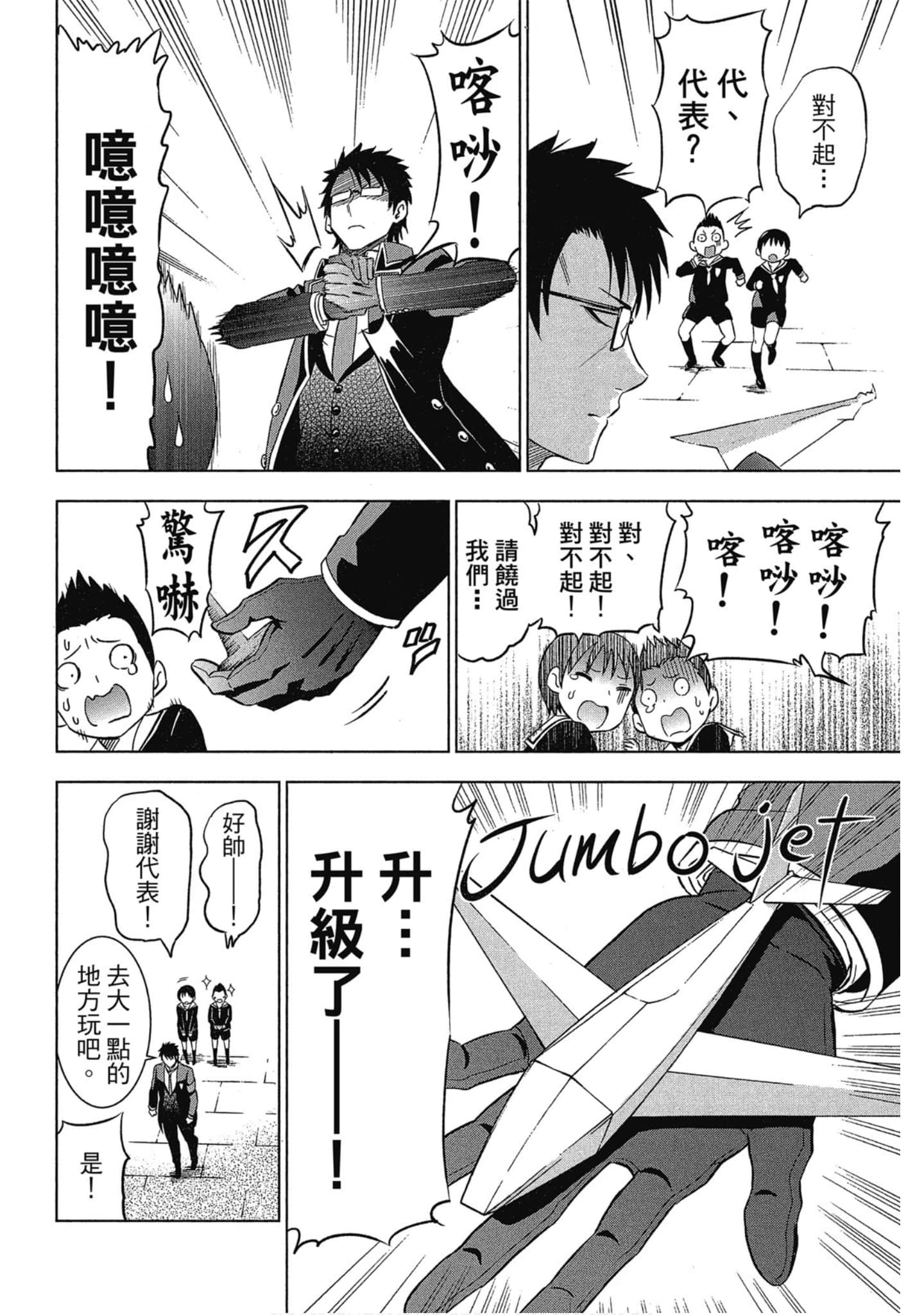 第 169 页