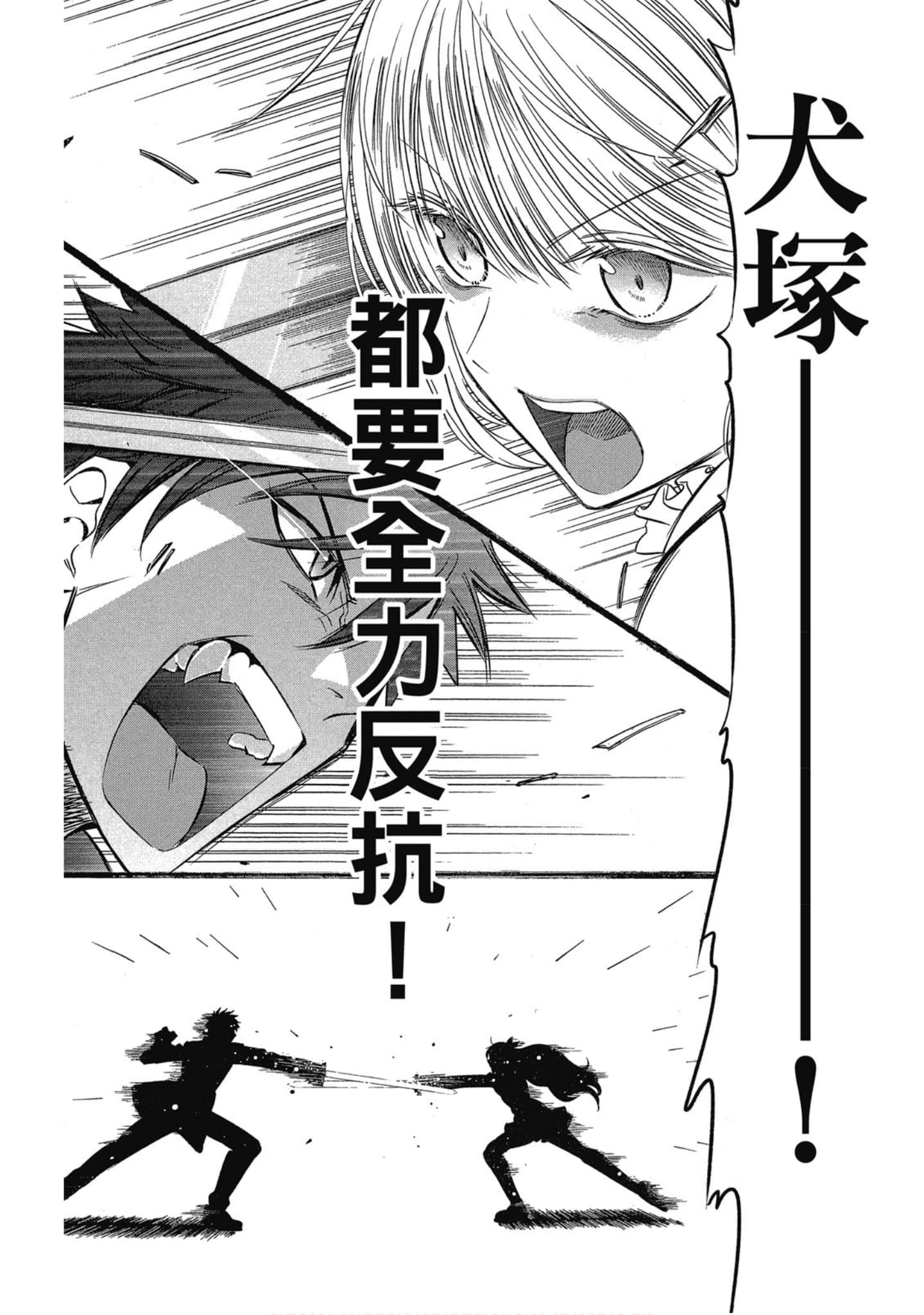 第 105 页