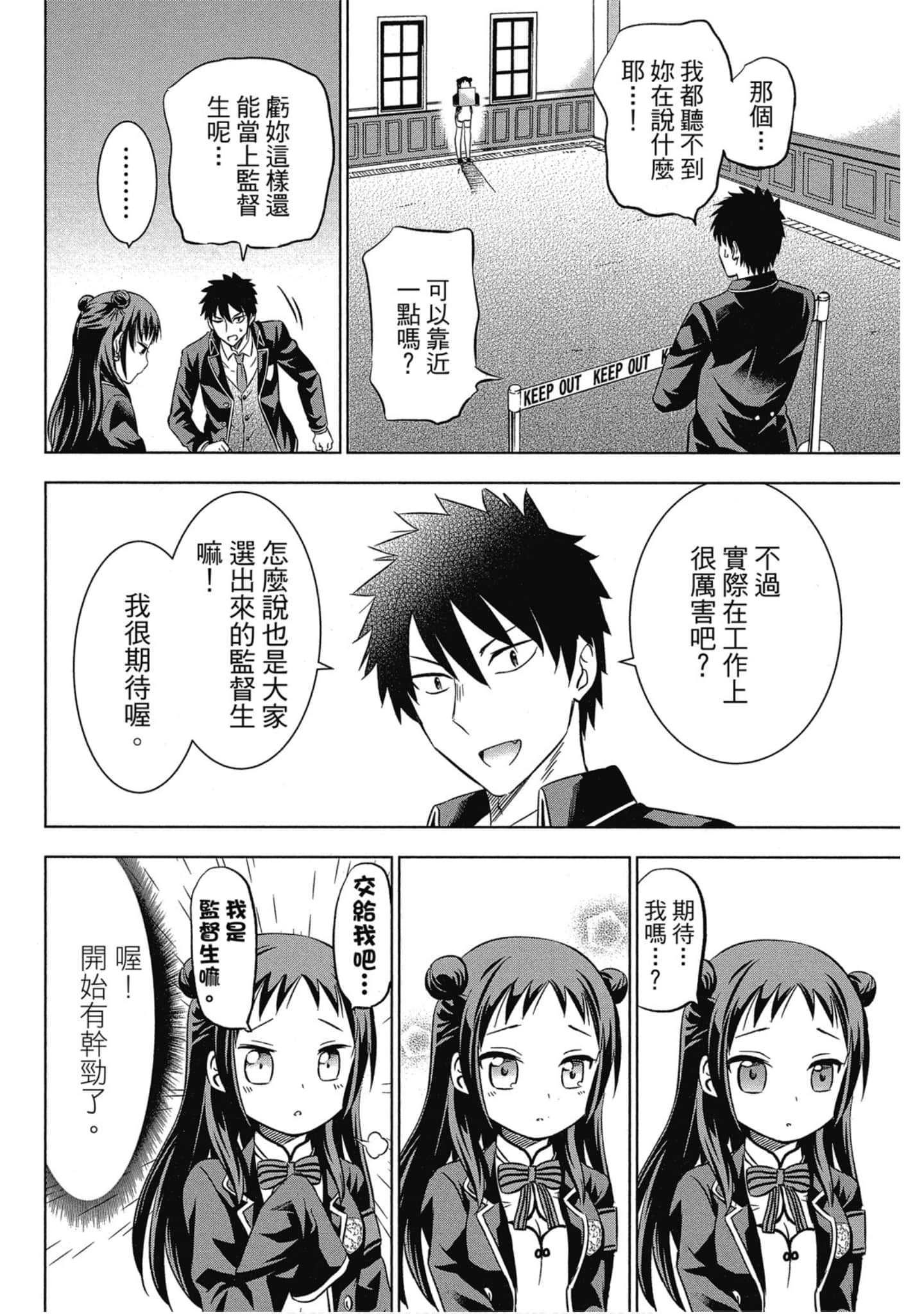 第 125 页