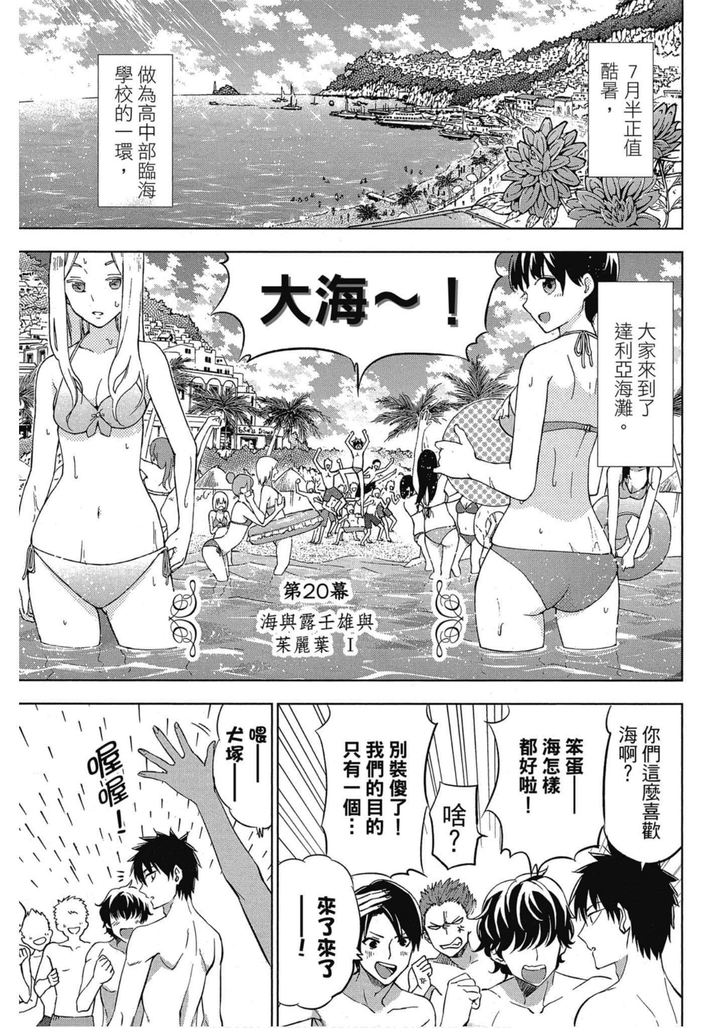 第 152 页