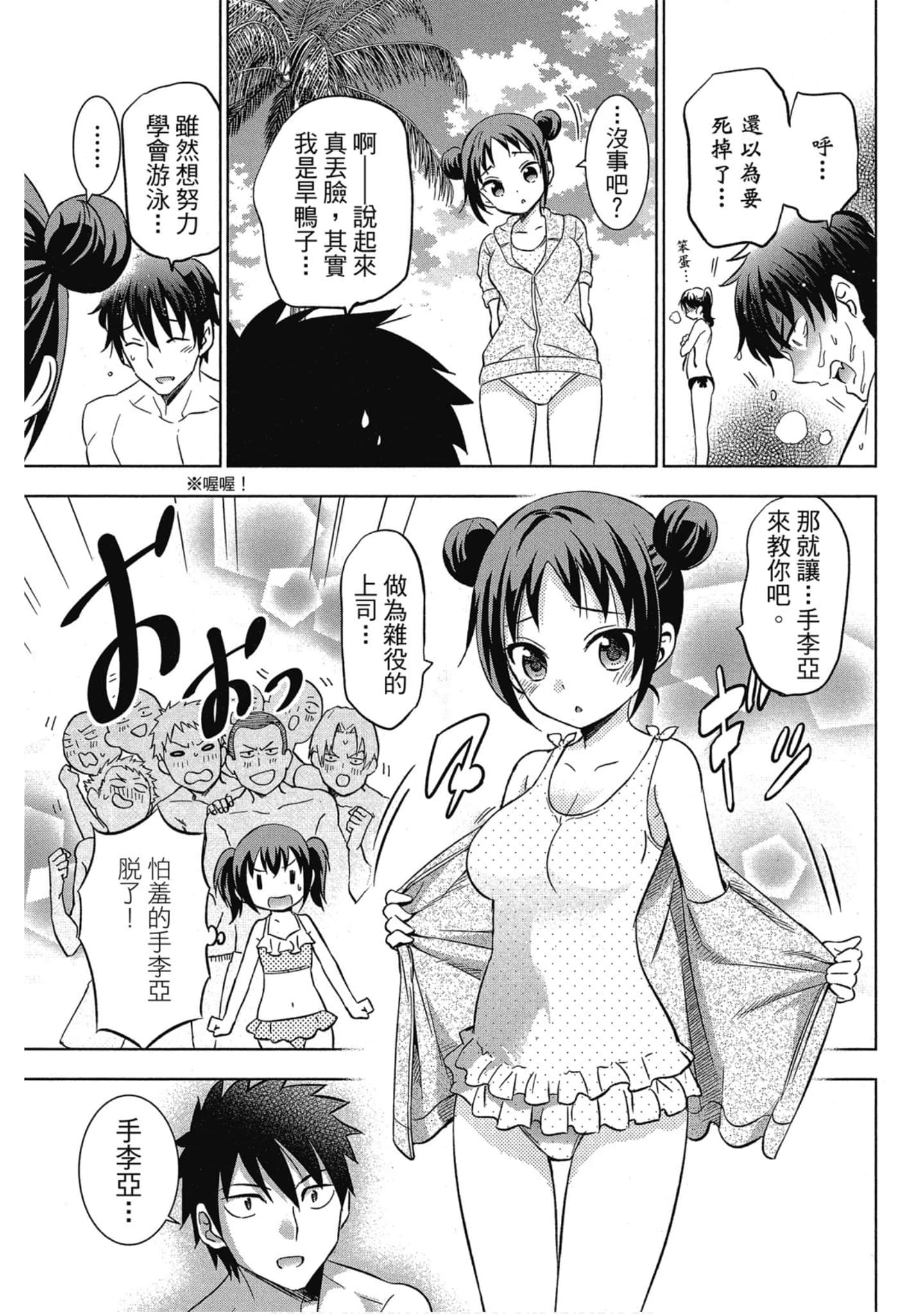 第 162 页