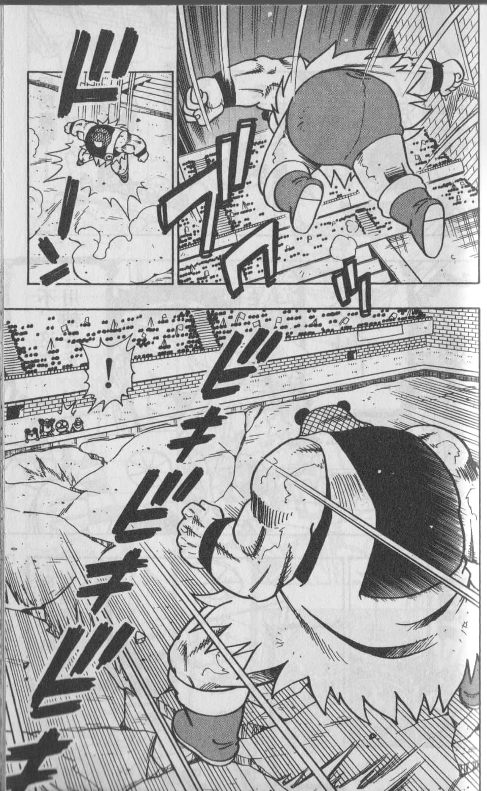 Page 166