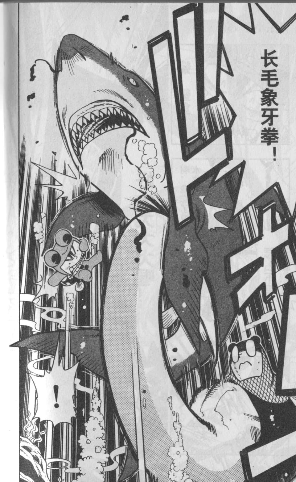 Page 185
