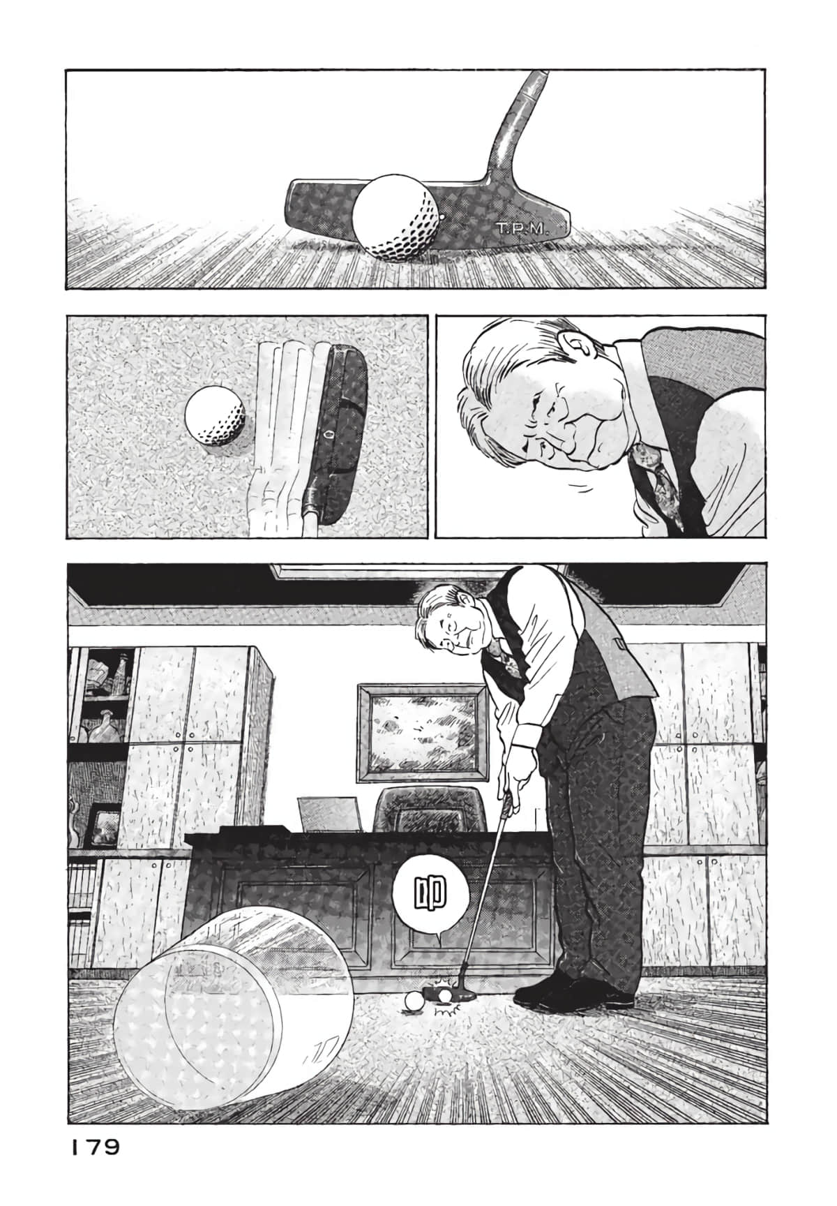Page 180