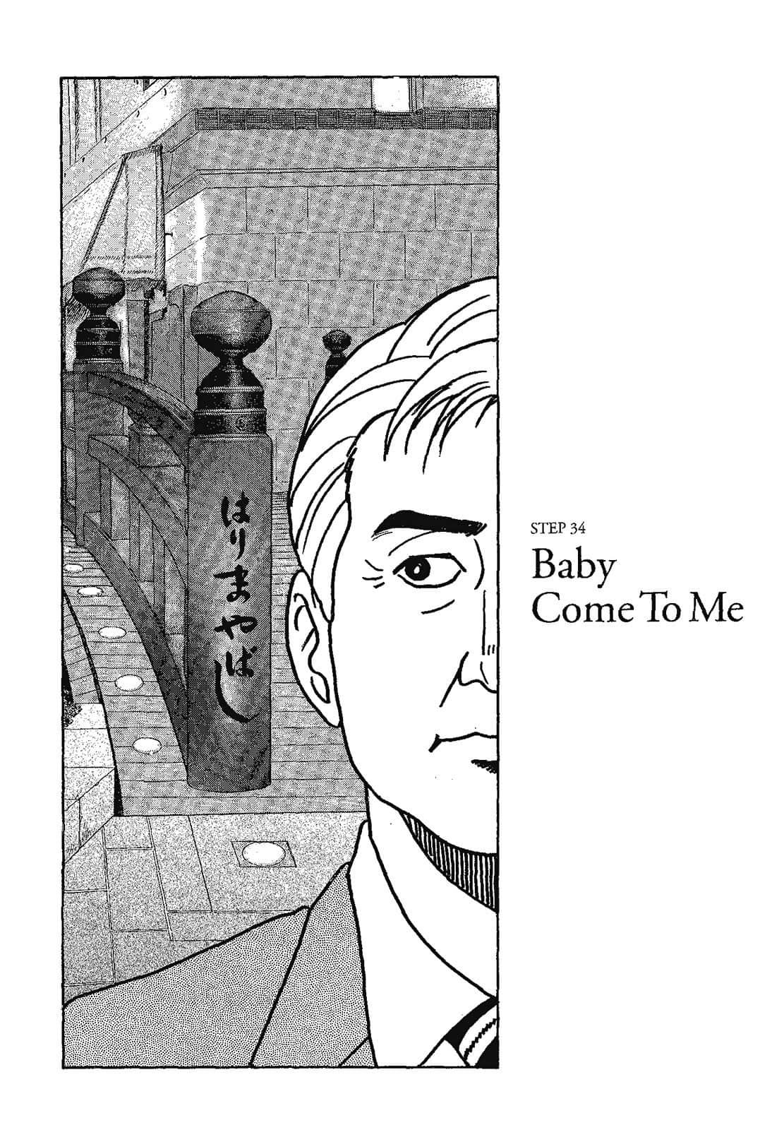 Page 178