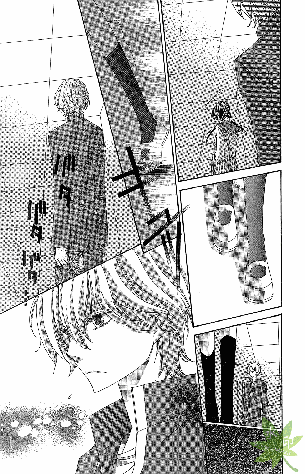 Page 115