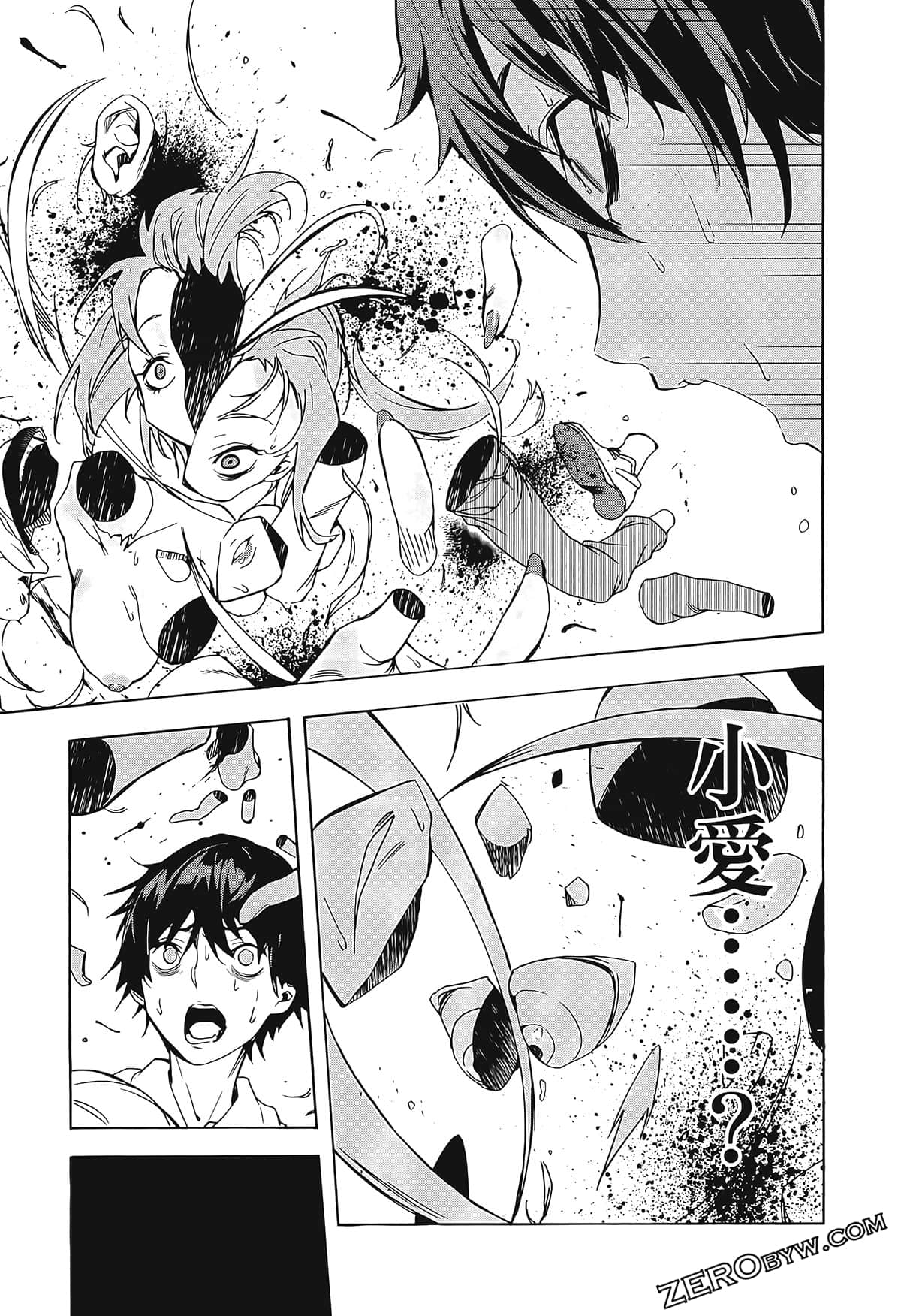 Page 39