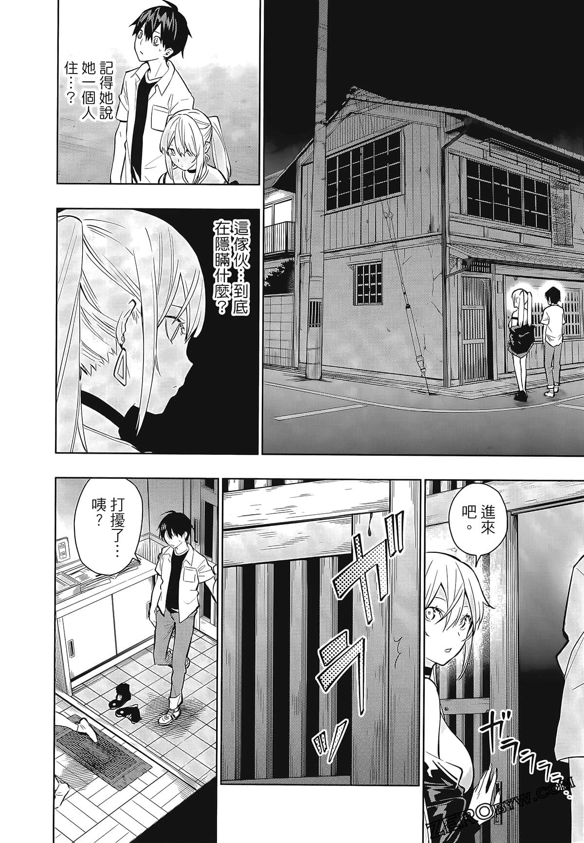 Page 102