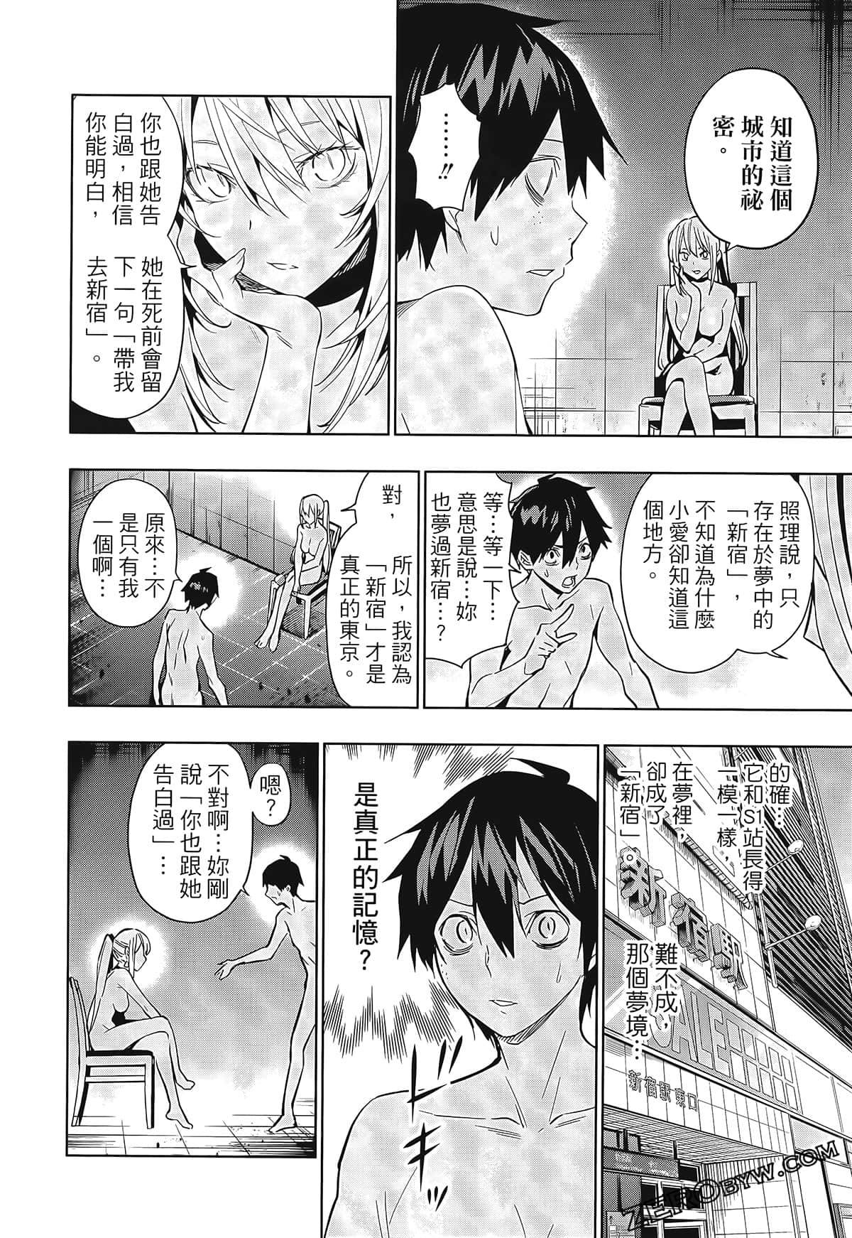 Page 114