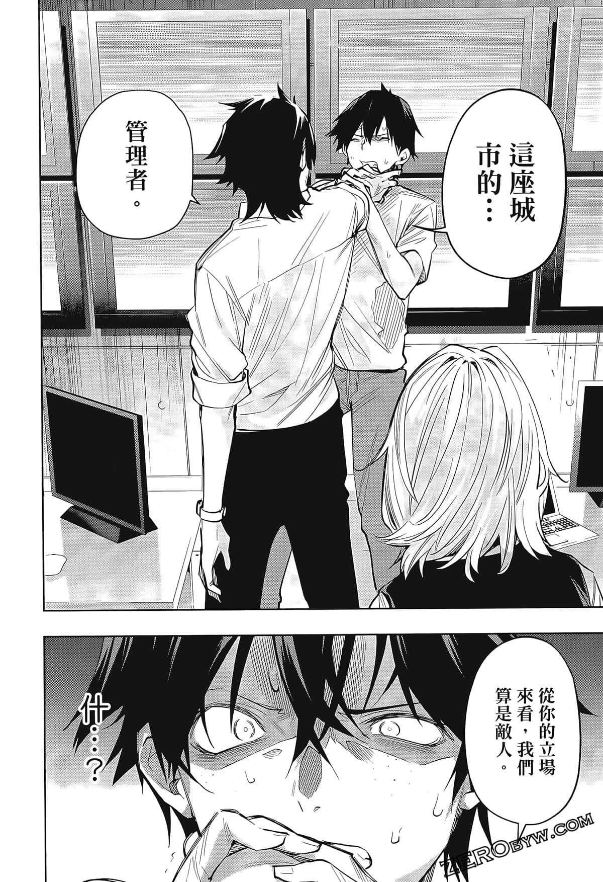 Page 62