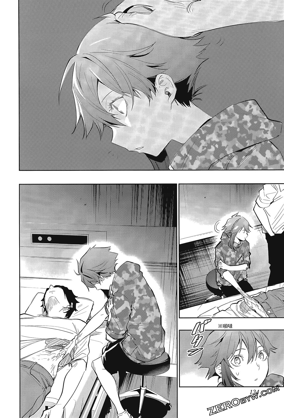 Page 136