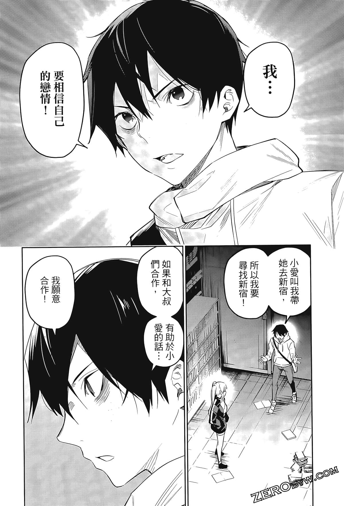 Page 182