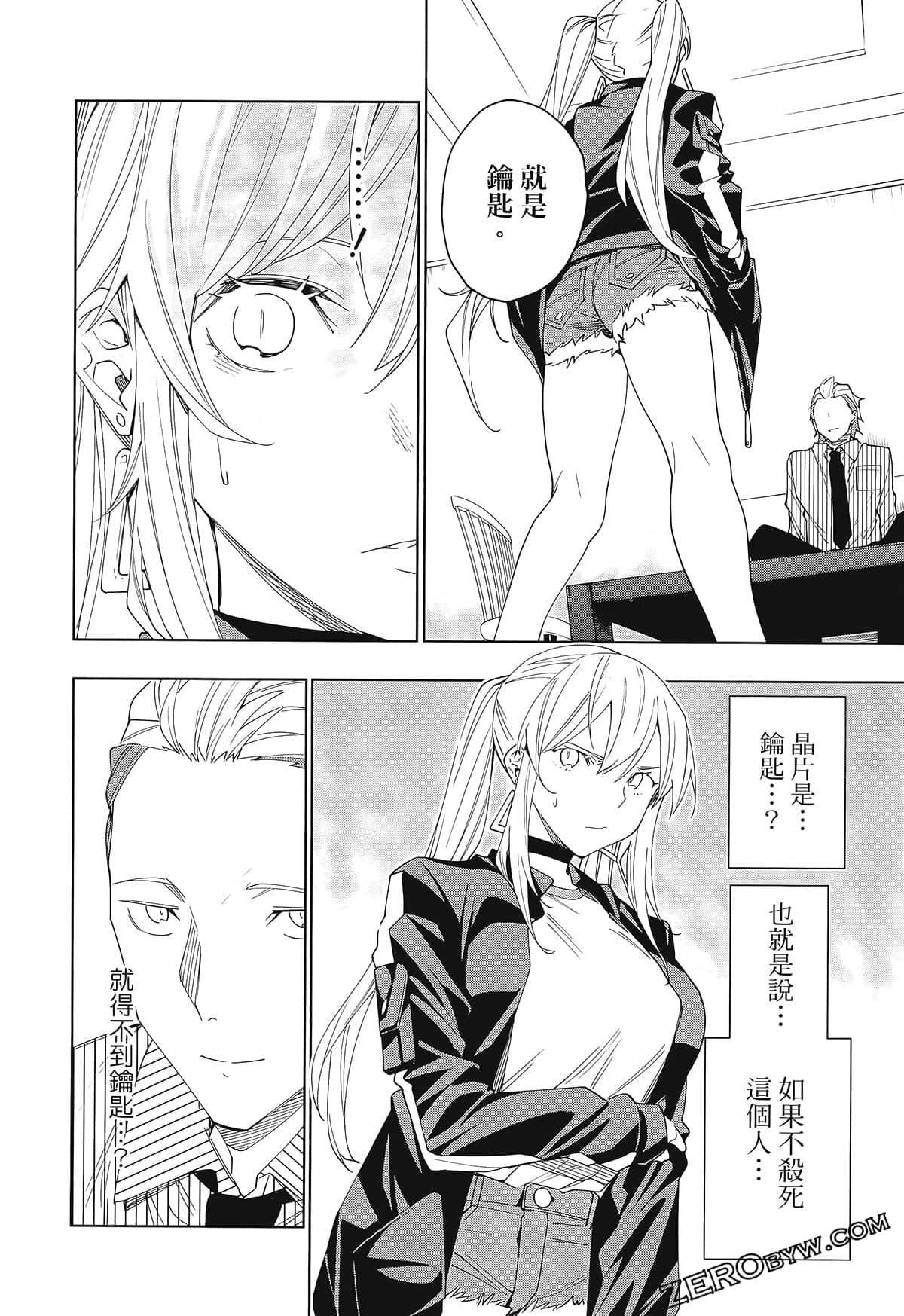 Page 136