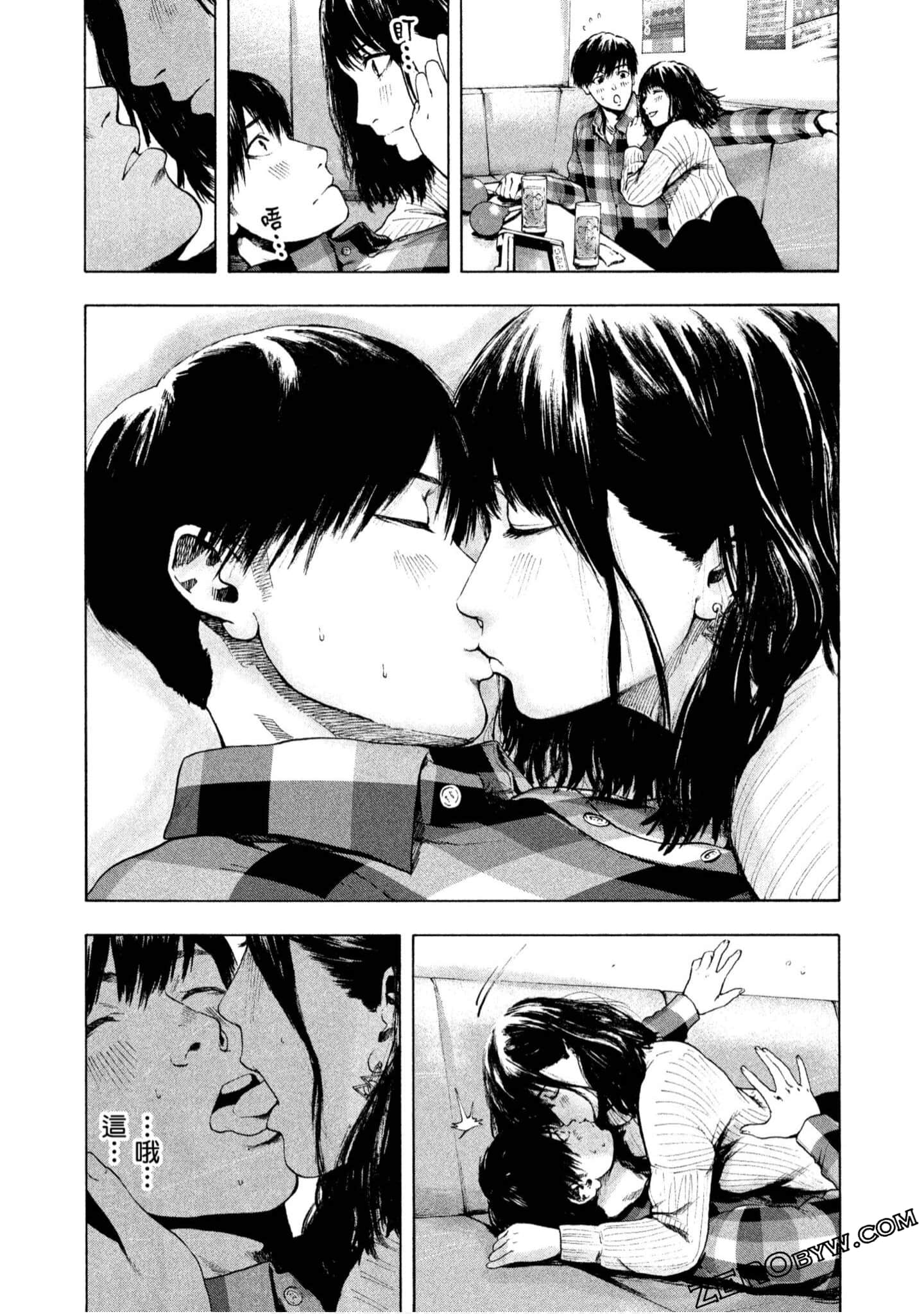 Page 82