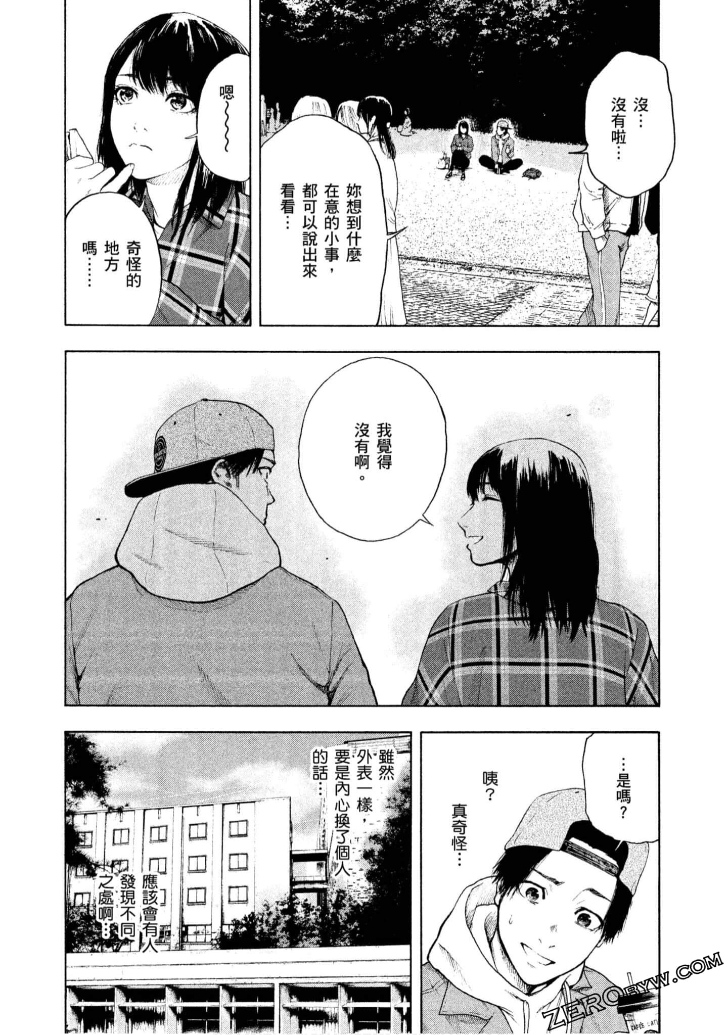 Page 114