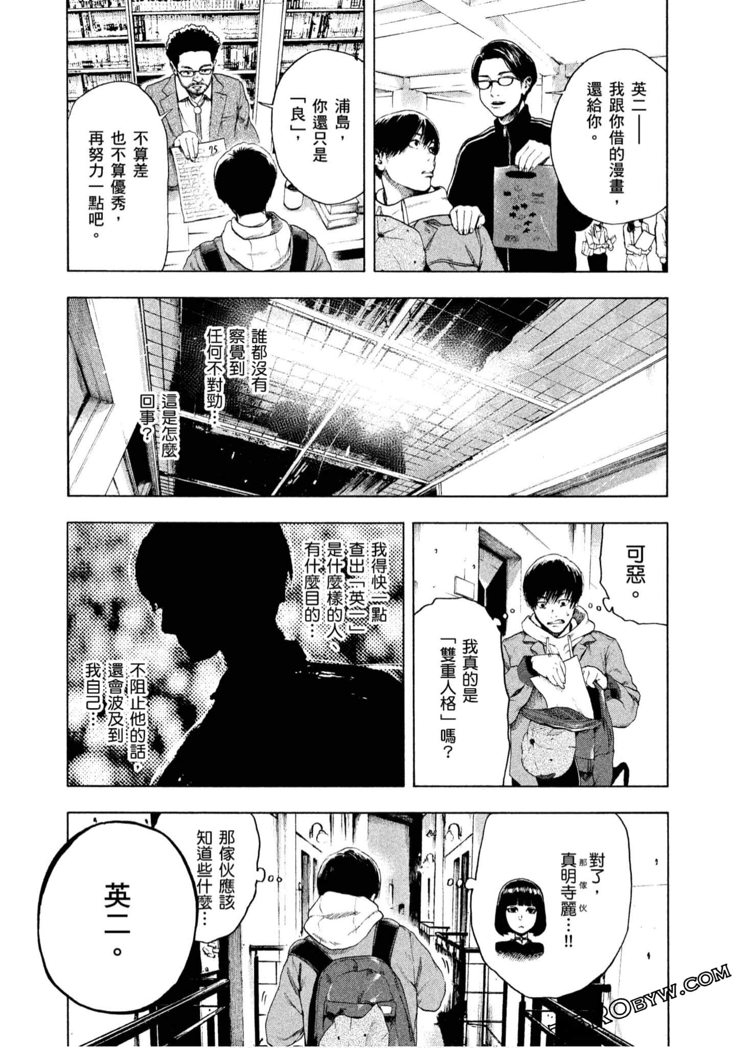 Page 115