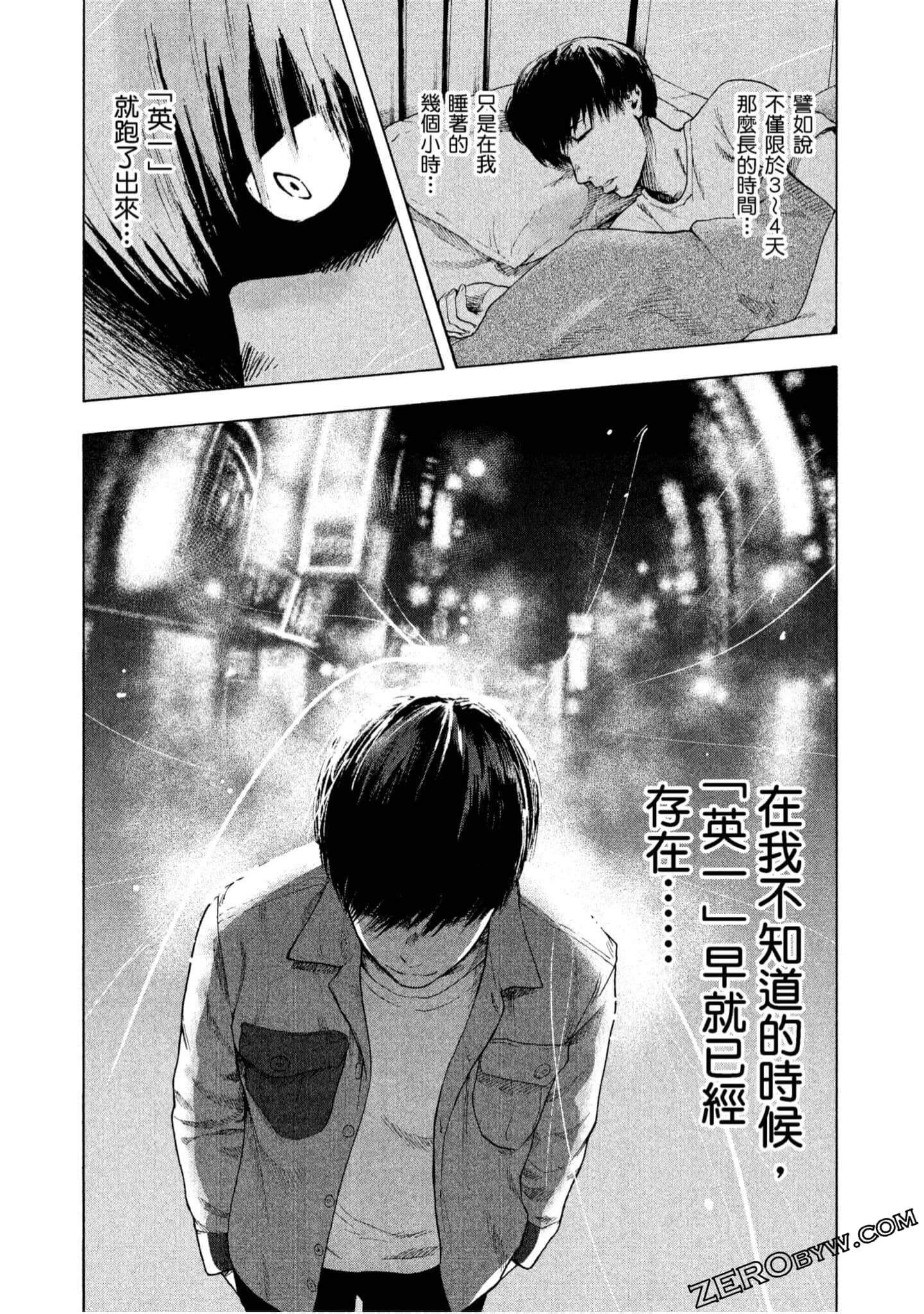Page 130