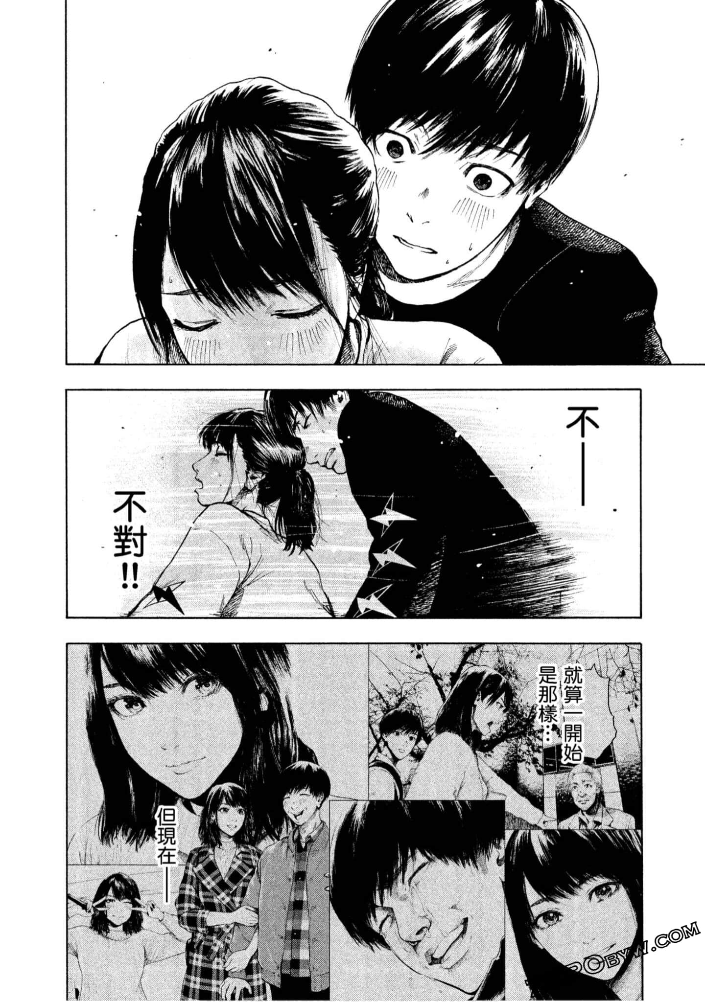 Page 148