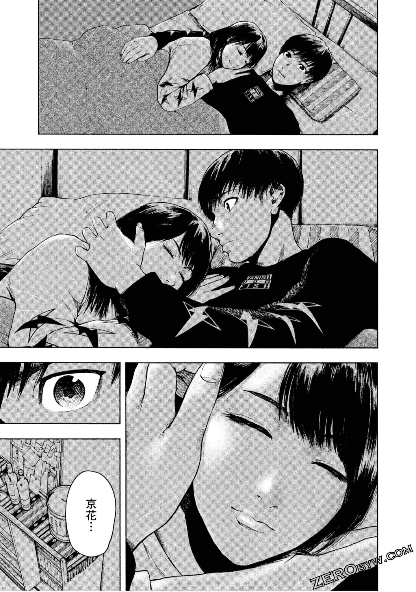 Page 151
