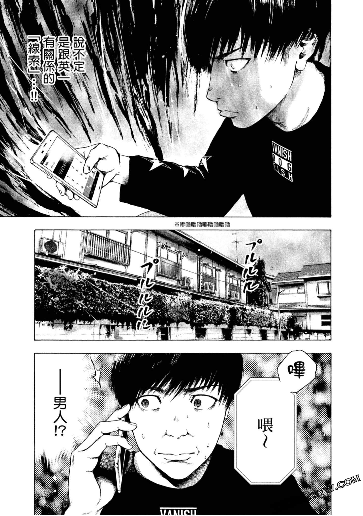 Page 163