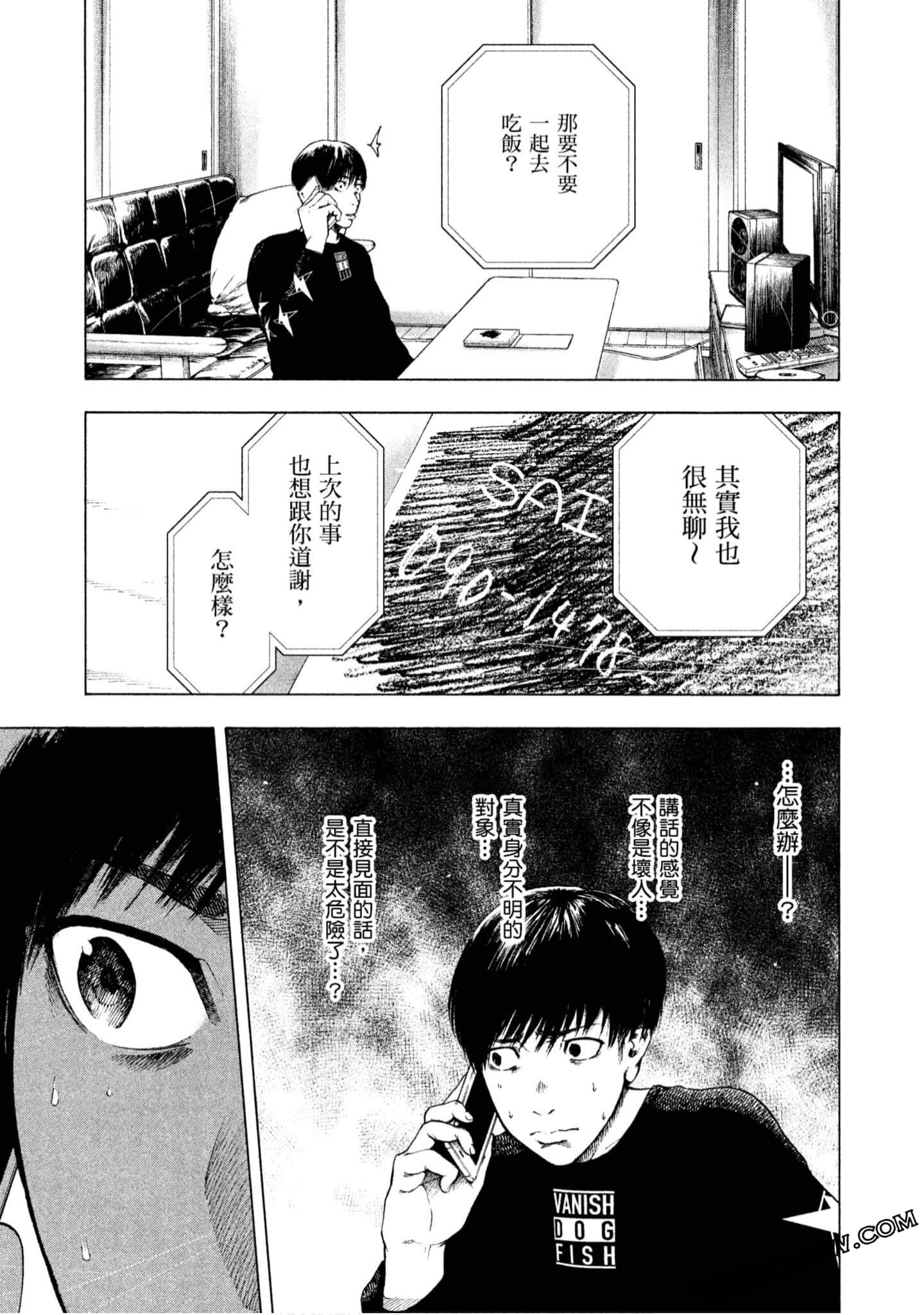 Page 165